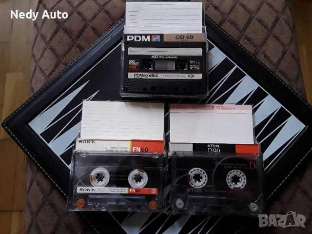 Аудио касети диско 