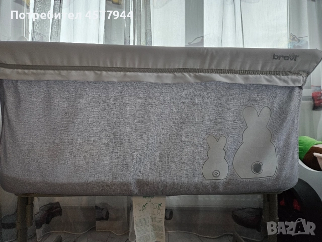 кошара next to me, снимка 3 - Кошарки - 51694429