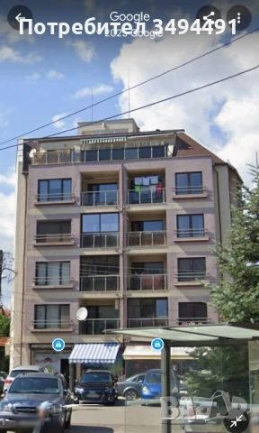 двустаен апартамент, снимка 1