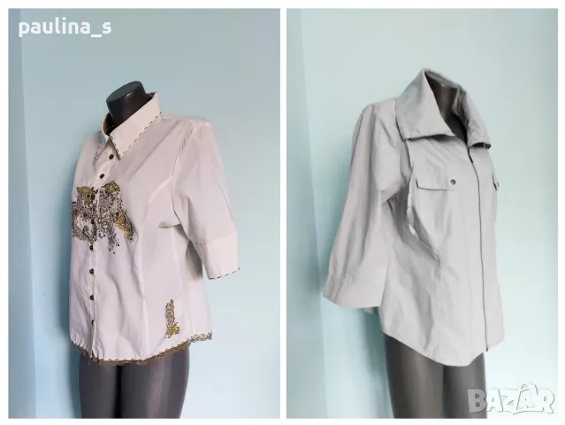 Два различни броя / Винтидж / Риза тип туника с бродерии и с цип 