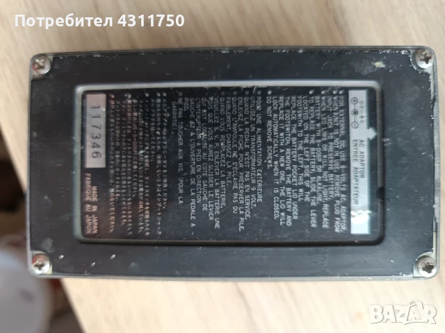 Стар японски дисторжън Ibanez , снимка 2 - Други - 50616105
