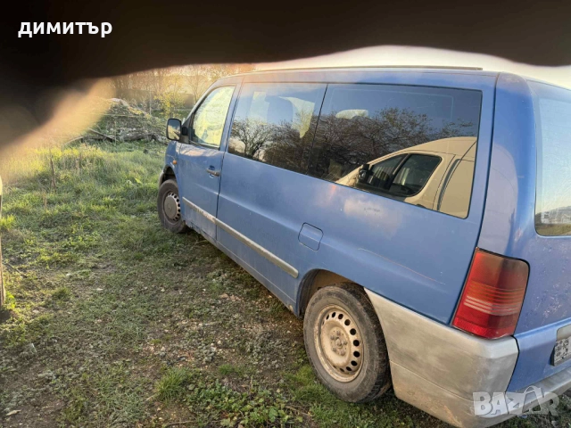 mercedes vito 112 cdi на части мерцедес вито пътнически , снимка 2 - Бусове и автобуси - 52435785