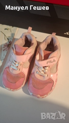 Запазени детски обувки , снимка 4 - Детски обувки - 53241922