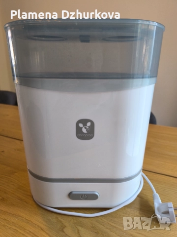 Стерилизатор Cangoroo 