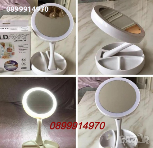 Козметично LED огледало, Сгъваемо, бяло, снимка 10 - Други - 36375432