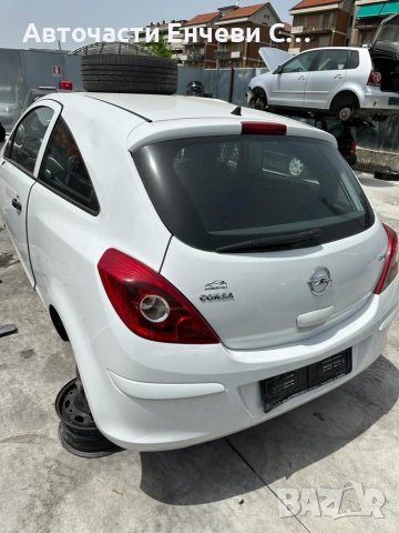 Опел корса д Opel corsa D на части, снимка 5 - Автомобили и джипове - 41882390