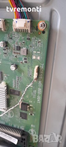 MAIN BOARD ,715G8198-M01-B00-004Y, for ,PHILIPS 43PFS5301/12, снимка 2 - Части и Платки - 35850365