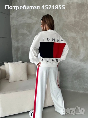 Дамски екип Tommy Hilfiger от 3 части