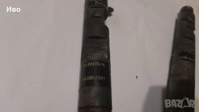 Дюзи за Дачия Логан 1.5dci 68 кс, снимка 5 - Части - 51407233