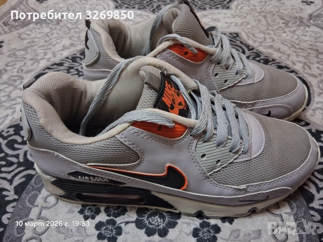 Маратонки Nike Air номер 38 (24 см.)