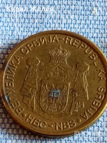 Четири монети от цял свят ИТАЛИЯ, СЪРБИЯ, УНГАРИЯ, ТУРЦИЯ за КОЛЕКЦИЯ 34500, снимка 5 - Нумизматика и бонистика - 48844510