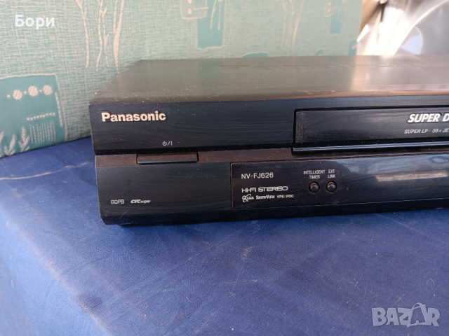 Panasonic NV-FJ626 HI-FI Stereo VHS, снимка 2 - Плейъри, домашно кино, прожектори - 44698205