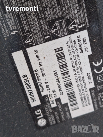T-con PT500GT01-4-C-1 за 50-инчов телевизор LG Модел 50UN74003LB , с дисплей HC500DQN-VKXL3-A14X, снимка 5 - Части и Платки - 51778588