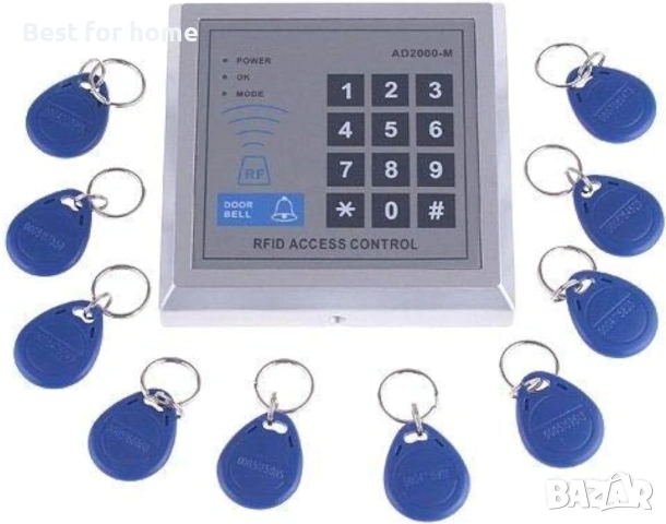 RFID система за контрол на достъпа до врата с 10 ключове