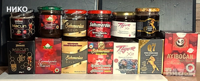  Eпимедиум маджун - пълен набор афродизиаци