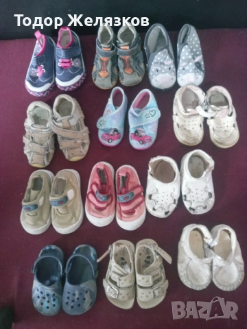 за бебета до 2 годинки , снимка 10 - Други - 52531612