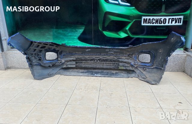 Броня предна и задна брони за Фолксваген Т-Крос Vw T-Cross , снимка 4 - Части - 31636947