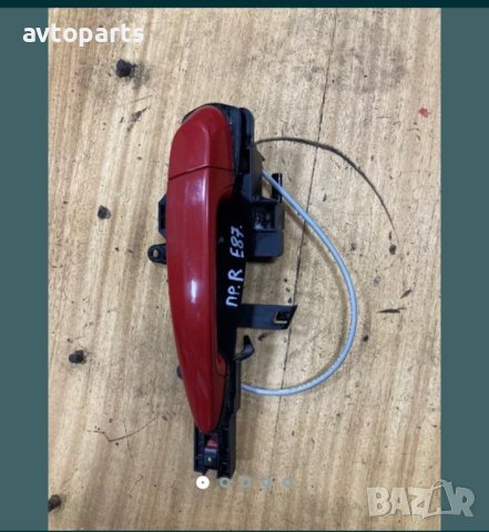 Bmw e87 външна дръжка предна дясна врата, снимка 3 - Части - 40385306