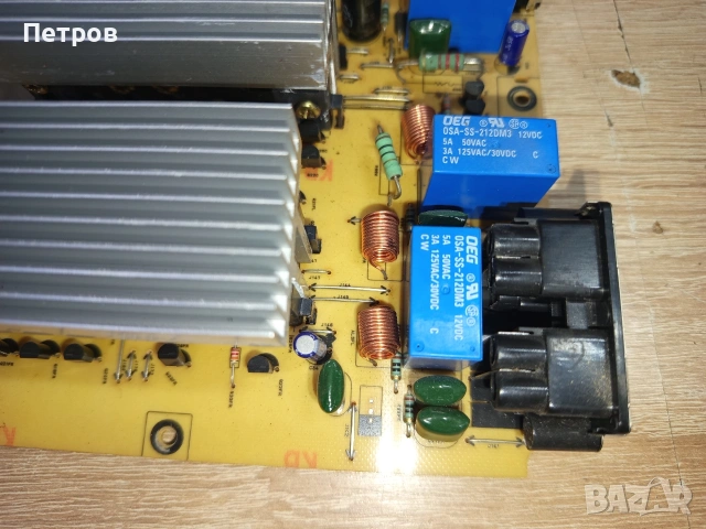 Платка от домашно кино "JVC", снимка 8 - Части и Платки - 53671641