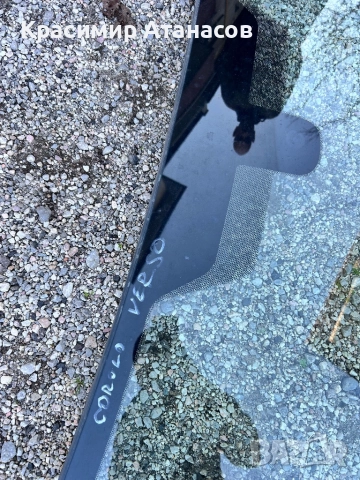 Предно стъкло челно за Тойота корола версо. 2004-2008г. Забележка , снимка 4 - Части - 52527681