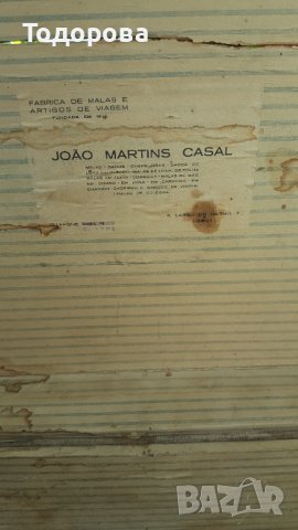 Старинен дървен куфар с бронзов обков, снимка 5 - Антикварни и старинни предмети - 40957042