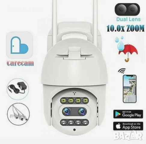 10 ZOOM Външна IP66 Wi-Fi smart камера FULL HD 1080p с два обектива, снимка 4 - IP камери - 48918422