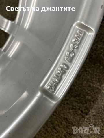 18 Цола 5х108 Volvo CX40 CX60 CX70 V60 Ford Monde Kuga S Max Land  Rover Renqe Evoque  Jaguar , снимка 9 - Гуми и джанти - 50346083