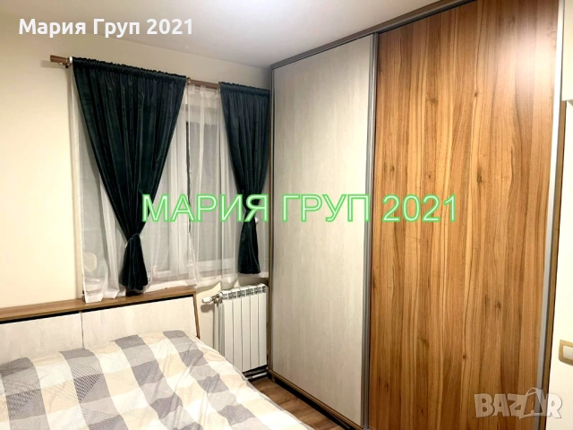 !!!ЕКСКЛУЗИВНА ОФЕРТА!!!Продавам Обзаведен Тристаен Апартамент в гр. Димитровград до Църквата!!!, снимка 8 - Апартаменти - 52362466