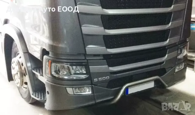 Ролбар централна част под броня за СКАНИЯ Scania S R NextGen 2017г.+