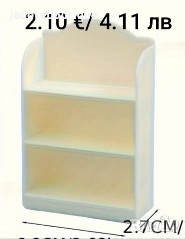 Различни материали за макети и декорация на къщи, градини, сгради и други, снимка 14 - Други - 44790099