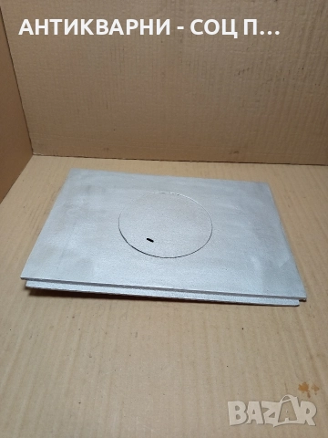 Соц Стара Чугунена Плоча От Стара Печка За Камини Барбекюта. , снимка 2 - Антикварни и старинни предмети - 52841326