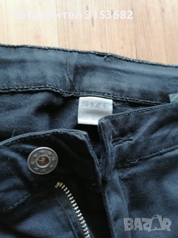 ПРОМОЦИЯ!!! Черни Дънки, снимка 2 - Дънки - 34369939