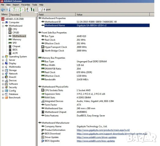 Gigabyte GA-880GA-UD3H socket AM3, снимка 8 - Дънни платки - 51417673