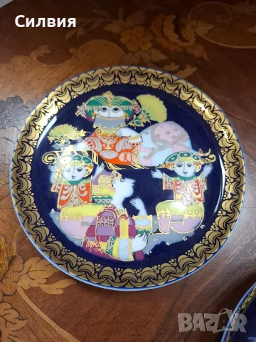 Колекция чинийки за стена *Rosenthal* , снимка 3 - Антикварни и старинни предмети - 55899314