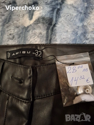 Черен кожен клин номер EU 32, снимка 5 - Клинове - 53669115