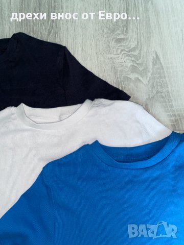 NEXT комплект от 3 рипсени тениски за момче, тениска 9-10г / 140см, снимка 3 - Детски тениски и потници - 42496832