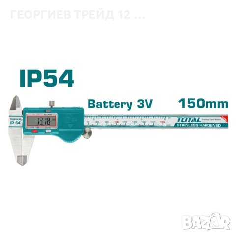Дигитален шублер TOTAL, IP54, 150 мм - TL TMT321506