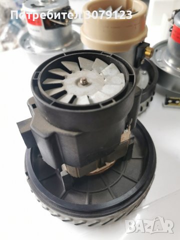 Двигател за перяща професионална прахосмукачка 1000W 230V Ф143mm H137mm

, снимка 2 - Прахосмукачки - 41784418