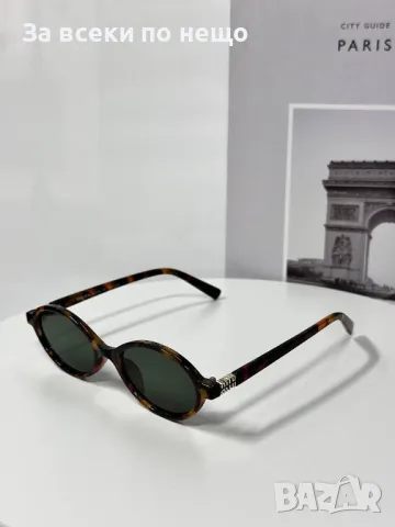 Miu Miu Слънчеви Очила С UV400 Защита С ПОДАРЪК🎁Калъф Миу Миу - Различни Цветове Код E101, снимка 8 - Слънчеви и диоптрични очила - 50231144
