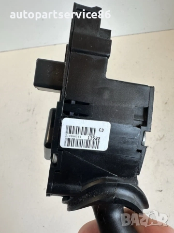 Бутон/ключ за светлини за Jeep Compass 2.2 CRD (2011) 214866161, снимка 2 - Части - 53609952