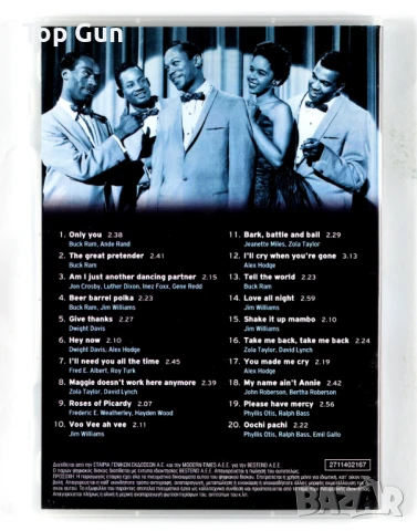 CD Музикални дискове (Compact Disc)​, снимка 7 - CD дискове - 45712596