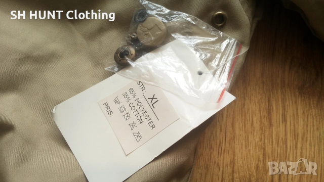Villmark Jacket размер XL за лов яке със здрава материя. Подходящо за гоначи - 1770, снимка 11 - Екипировка - 52930336