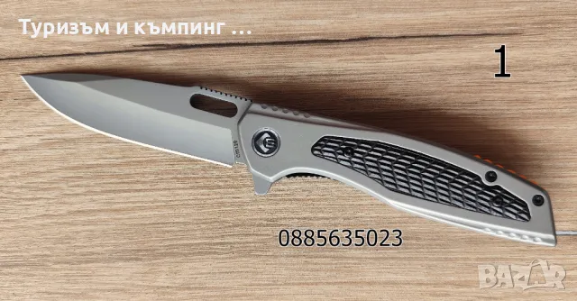 Сгъваеми ножчета - 3 модела , снимка 3 - Ножове - 50181646