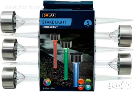 5 броя автоматични соларни лампи, различни цветове за градина 