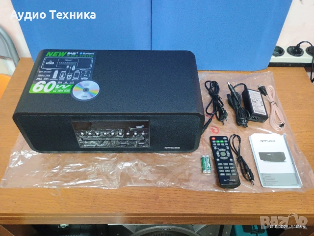 MUSE M-785 Цифрово радио със CD плейър и Bluetooth (DAB, DAB+, FM, RDS, USB, AUX), снимка 3 - Аудиосистеми - 52428087