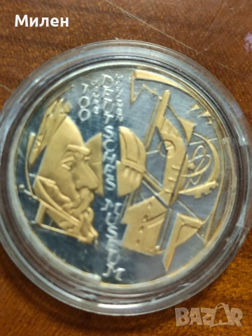 сребърни монети, снимка 14 - Нумизматика и бонистика - 53205446