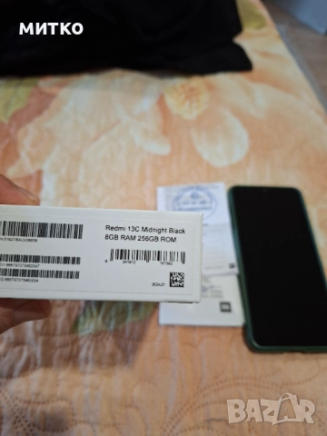 Xiaomi  8/256  чисто нов , снимка 3 - Xiaomi - 51888859