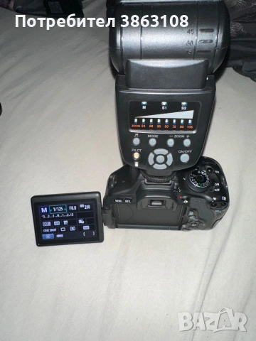 СПЕШНО!!! Canon eos 600d, снимка 4 - Фотоапарати - 53288676