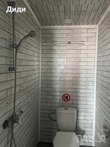 Бунгало Арапя Топ Локация Морски Изглед, снимка 8 - Вили - 53060514