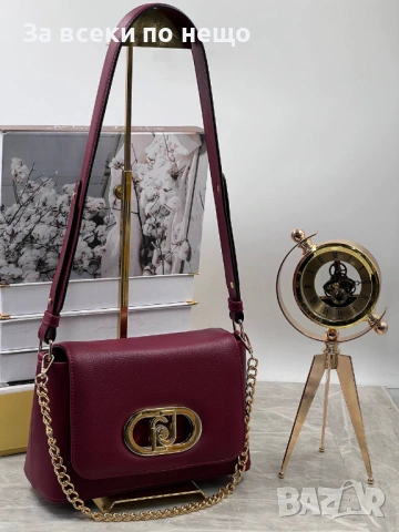 Liu Jo Дамска Чанта С Дълга Дръжка За През Рамо - Различни Цветове Код SK1021, снимка 6 - Чанти - 53761842